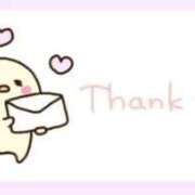 ヒメ日記 2026/03/03 23:10 投稿 すい 茨城水戸ちゃんこ