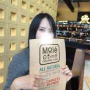 ヒメ日記 2026/03/21 15:08 投稿 とわ ノーパンエステ!?絶頂させる天使たち