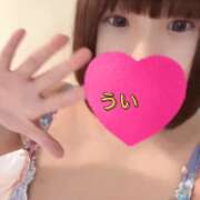 ヒメ日記 2026/02/22 10:57 投稿 うい 丸妻 新横浜店