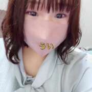 ヒメ日記 2026/03/03 17:09 投稿 うい 丸妻 新横浜店