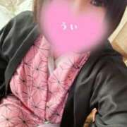 ヒメ日記 2026/03/25 17:04 投稿 うい 丸妻 新横浜店