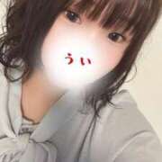 ヒメ日記 2026/03/26 09:48 投稿 うい 丸妻 新横浜店