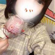 ヒメ日記 2026/03/29 10:44 投稿 うい 丸妻 新横浜店