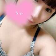 ヒメ日記 2026/04/05 13:12 投稿 うい 丸妻 新横浜店