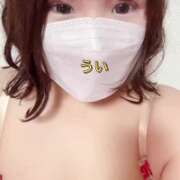 ヒメ日記 2026/04/24 13:14 投稿 うい 丸妻 新横浜店