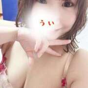 ヒメ日記 2026/04/26 07:08 投稿 うい 丸妻 新横浜店