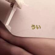 ヒメ日記 2026/05/01 19:01 投稿 うい 丸妻 新横浜店