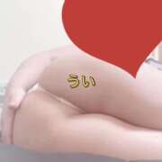 ヒメ日記 2026/05/04 19:10 投稿 うい 丸妻 新横浜店