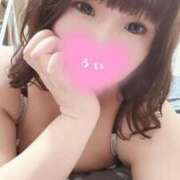 ヒメ日記 2026/05/09 13:12 投稿 うい 丸妻 新横浜店