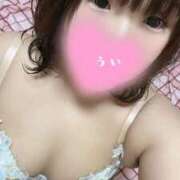 ヒメ日記 2026/05/26 16:43 投稿 うい 丸妻 新横浜店