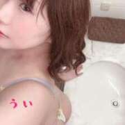 ヒメ日記 2026/06/12 14:47 投稿 うい 丸妻 新横浜店