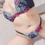 ヒメ日記 2026/07/05 13:39 投稿 うい 丸妻 新横浜店