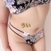 ヒメ日記 2026/07/12 04:46 投稿 うい 丸妻 新横浜店