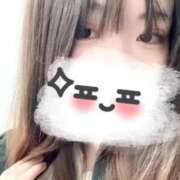 ヒメ日記 2026/03/07 10:02 投稿 わかな 高級オナクラ　ひよこクラブ