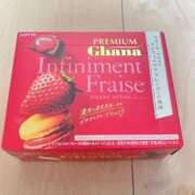 新人・乃々花(ののか) H様♡ お礼日記💌 グランドオペラ福岡