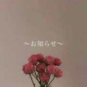 新人・乃々花(ののか) 次回の💭 グランドオペラ福岡