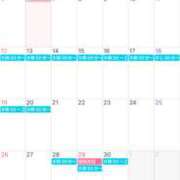 ヒメ日記 2026/04/07 18:32 投稿 かりん SKY(スカイ)