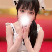 かりん うれしい言葉たくさんもらいました🫧 SKY(スカイ)