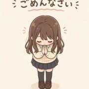 ヒメ日記 2026/04/22 10:34 投稿 かりん SKY(スカイ)