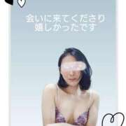 ヒメ日記 2026/03/12 21:02 投稿 浅倉すみれ プレジデントハウス