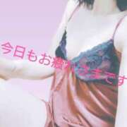 ヒメ日記 2026/03/18 17:57 投稿 浅倉すみれ プレジデントハウス