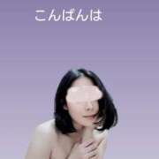 ヒメ日記 2026/04/10 18:28 投稿 浅倉すみれ プレジデントハウス