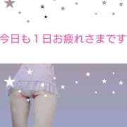 ヒメ日記 2026/04/11 19:56 投稿 浅倉すみれ プレジデントハウス