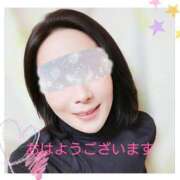 ヒメ日記 2026/04/13 08:49 投稿 浅倉すみれ プレジデントハウス