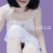 ヒメ日記 2026/04/20 21:15 投稿 浅倉すみれ プレジデントハウス