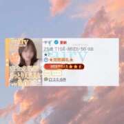 ヒメ日記 2026/07/01 19:37 投稿 すず フェアリー【都城店】