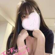 ヒメ日記 2026/02/19 14:04 投稿 のあ 川崎人妻城