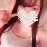 たお 初日ありがとうございました！ New Sky