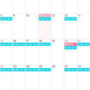 ヒメ日記 2026/03/11 18:44 投稿 たお New Sky