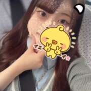 ヒメ日記 2026/03/31 17:21 投稿 たお New Sky