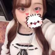 ヒメ日記 2026/04/10 19:50 投稿 たお New Sky