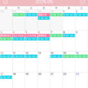 ヒメ日記 2026/04/27 08:58 投稿 たお New Sky