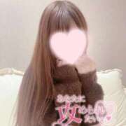 ヒメ日記 2026/02/21 10:29 投稿 えみり クラブバカラ