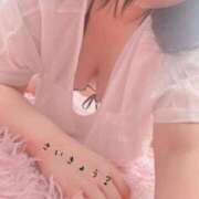 ヒメ日記 2026/03/29 13:31 投稿 白崎～SHIRASAKI～ BBW大宮店