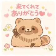 ヒメ日記 2026/04/11 07:45 投稿 白崎～SHIRASAKI～ BBW大宮店