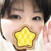 ヒメ日記 2026/02/20 06:17 投稿 かんな 奥様特急　立川店