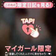 ヒメ日記 2026/02/22 23:01 投稿 木村ゆみか MADAM