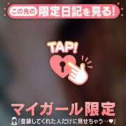 ヒメ日記 2026/02/22 23:16 投稿 木村ゆみか MADAM