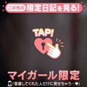 ヒメ日記 2026/02/22 23:46 投稿 木村ゆみか MADAM