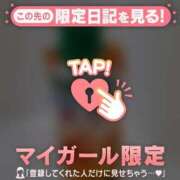 ヒメ日記 2026/02/24 23:17 投稿 木村ゆみか MADAM