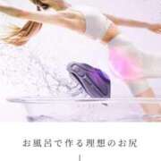 ヒメ日記 2026/02/25 12:16 投稿 木村ゆみか MADAM