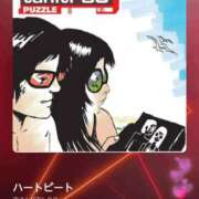 ヒメ日記 2026/02/28 14:01 投稿 木村ゆみか MADAM