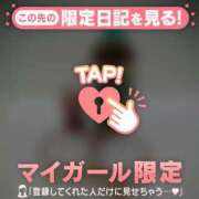 ヒメ日記 2026/03/05 00:46 投稿 木村ゆみか MADAM