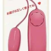 ヒメ日記 2026/03/05 21:16 投稿 木村ゆみか MADAM