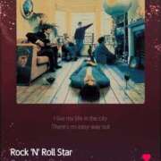 ヒメ日記 2026/03/09 09:46 投稿 木村ゆみか MADAM