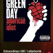 ヒメ日記 2026/03/31 23:01 投稿 木村ゆみか MADAM